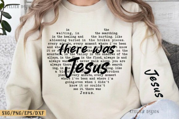 Jesus Heart Shaped Word Art Design Review